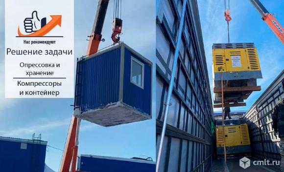 Компрессор высокого давления. Фото 3.