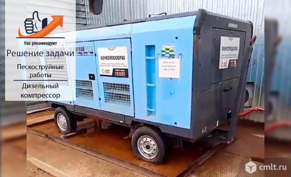 Компрессор высокого давления. Фото 1.