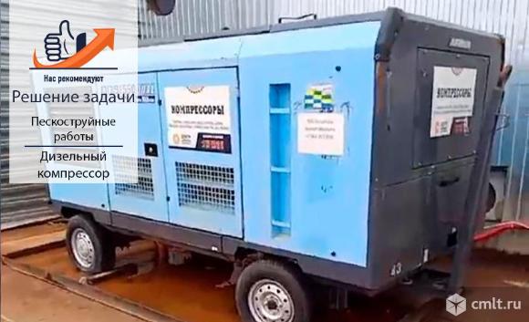 Компрессор высокого давления. Фото 2.