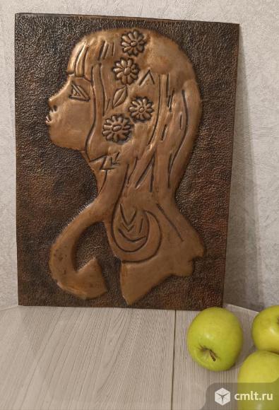 Чеканка медная, СССР. Фото 1.