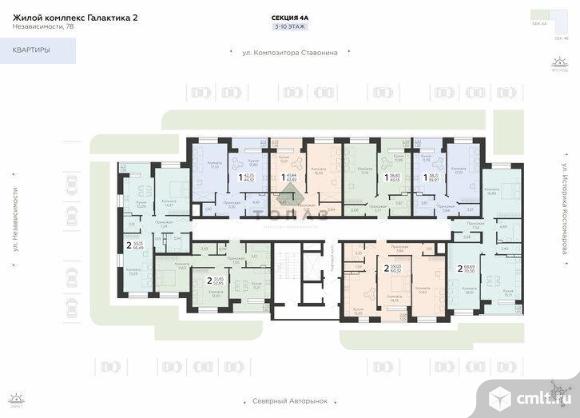1-комнатная квартира 44,32 кв.м. Фото 3.
