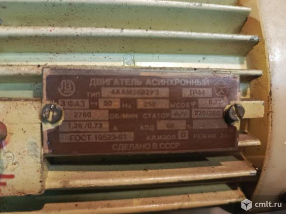 Двигатель электрический. Фото 3.