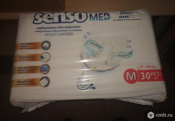 Памперсы (подгузники) для взрослых Senso Standart M. Фото 1.