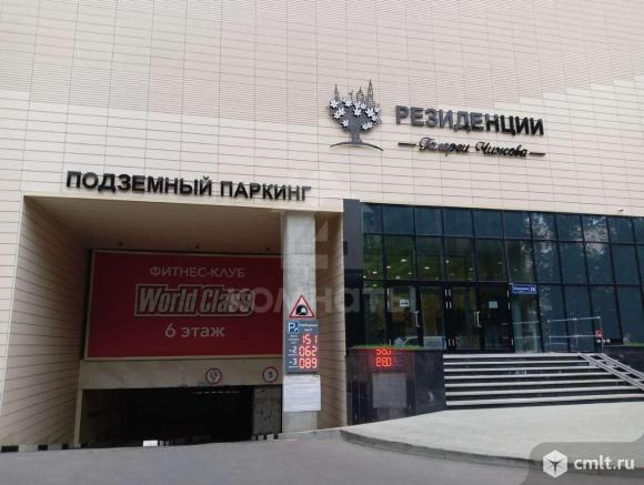 3-комнатная квартира 149,2 кв.м. Фото 9.