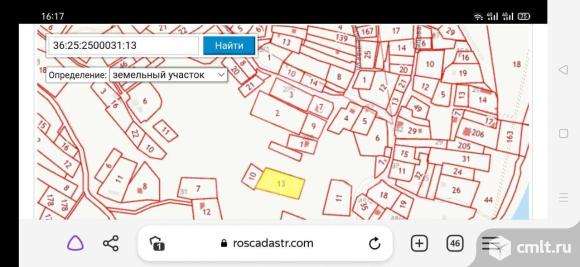 Участок 36 сот.. Фото 1.