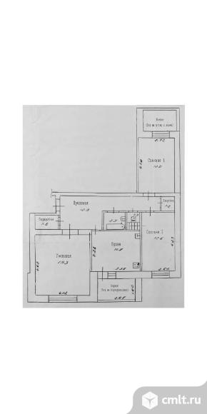 3-комнатная квартира 75 кв.м. Фото 12.