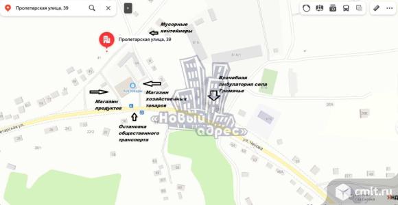 Дом 15,7 кв.м. Фото 18.