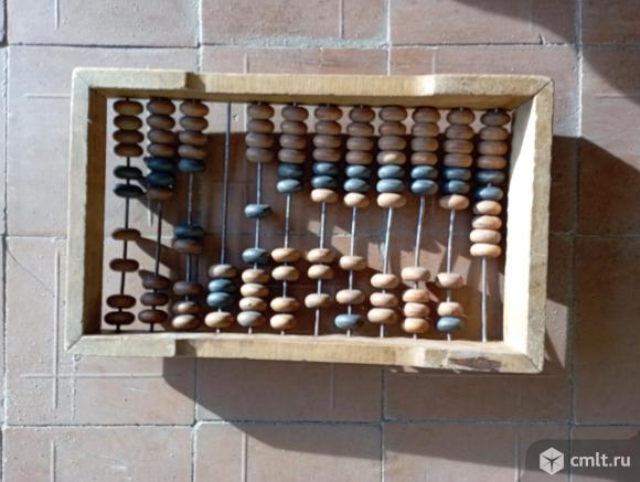 Счеты бухгалтерские СССР. Фото 3.