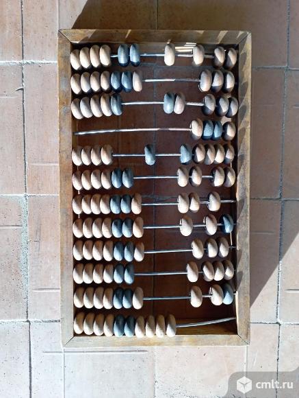 Счеты бухгалтерские СССР. Фото 1.