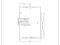 Дом 230 м2 на участке 6 сот.. Фото 5.