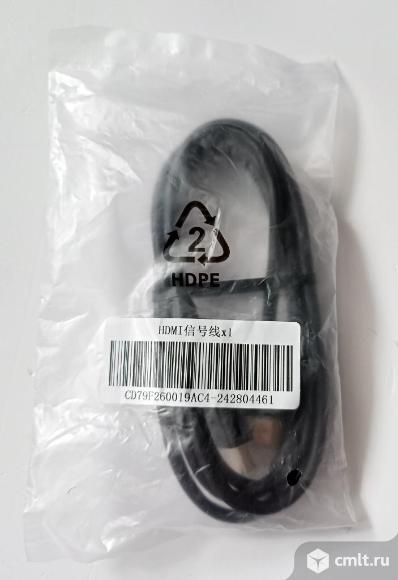 Кабель hdmi. Фото 1.