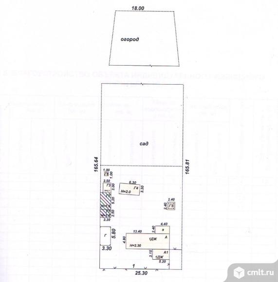Дом 66 кв.м. Фото 20.