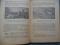 В. П. Загоровский, Ф. С. Олейник, Е. Г. Шуляковский. История Воронежской области. Воронеж 1964. СССР. Фото 4.