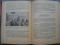 В. П. Загоровский, Ф. С. Олейник, Е. Г. Шуляковский. История Воронежской области. Воронеж 1964. СССР. Фото 7.