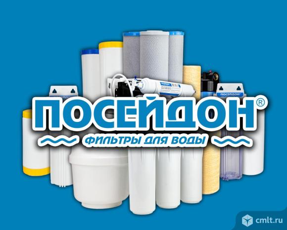 Оператор термопластавтомата / экструдера. Фото 1.