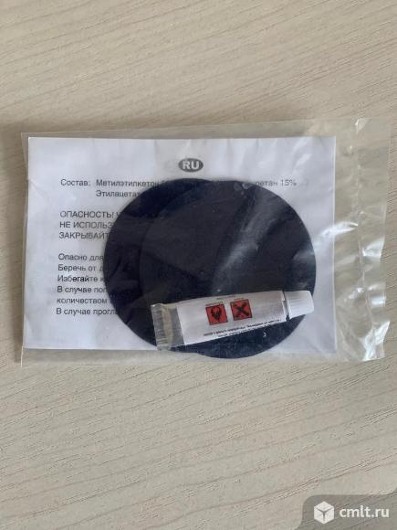 Ремонтный комплект для пвх изделий. Фото 1.