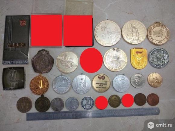 Разные медали времён СССР. По одной цене.. Фото 1.