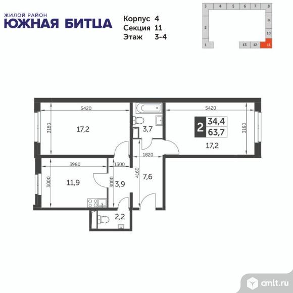 2-комнатная квартира 65,4 кв.м - Южная Битца. Фото 1.