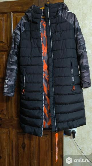 Куртка весна - осень. Фото 1.