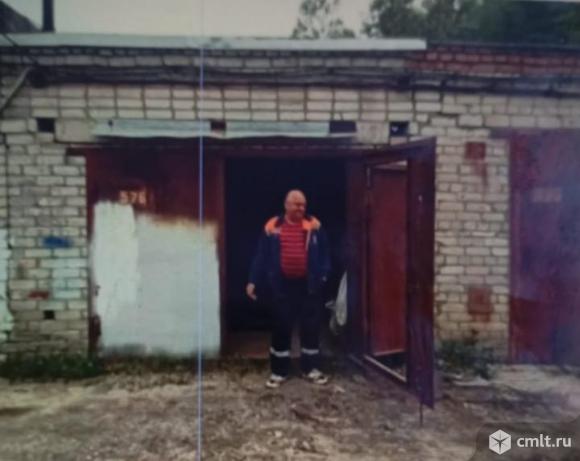 Место под гараж 30 кв. м. Фото 2.