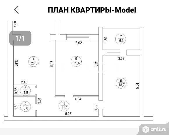 2-комнатная квартира 81,5 кв.м. Фото 18.