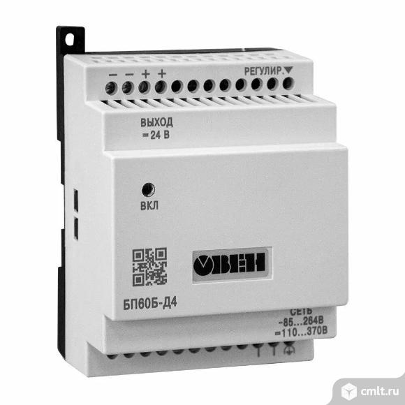 Блок питания Овен БП60Б-С. Фото 1.