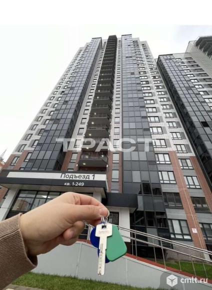 1-комнатная квартира 45,5 кв.м. Фото 1.