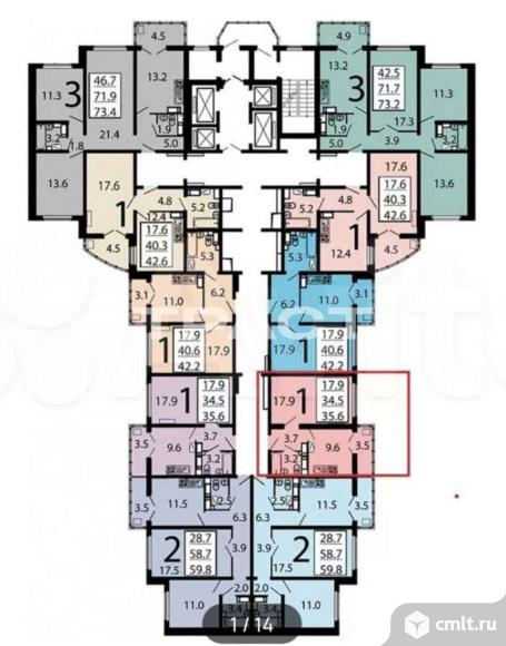 1-комнатная квартира 45,5 кв.м. Фото 13.