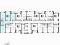 3-комнатная квартира 84,3 кв.м - ЖК "1-й Донской". Фото 2.