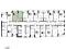 1-комнатная квартира 34,5 кв.м - ЖК "1-й Донской". Фото 2.
