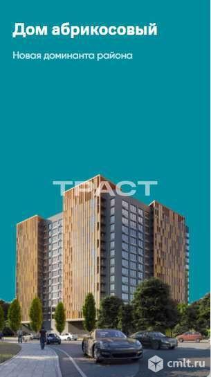 2-комнатная квартира 40 кв.м. Фото 2.