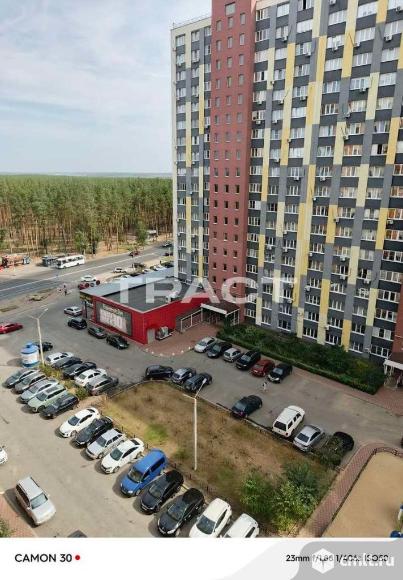 1-комнатная квартира 37,7 кв.м. Фото 1.