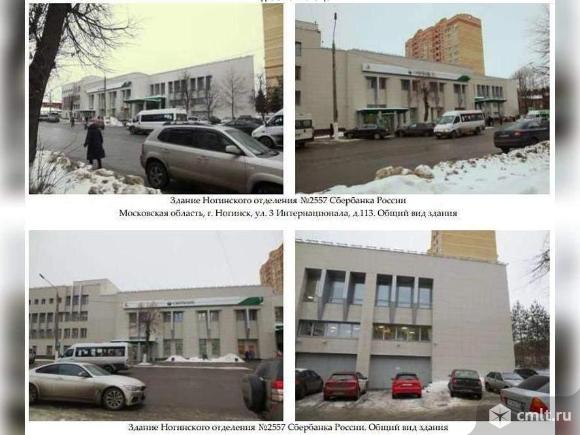 Продается ПСН 180.5 м2. Фото 1.