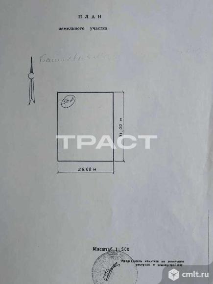 Дача 24 кв.м. Фото 4.