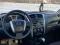 Datsun on-Do - 2014 г. в.. Фото 10.