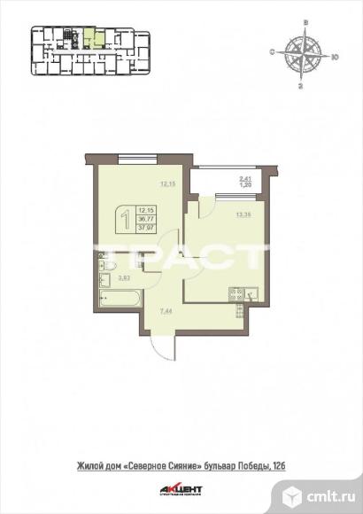 1-комнатная квартира 37,97 кв.м. Фото 10.