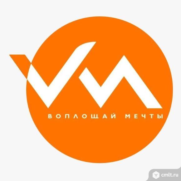 FullStack developer (Фулстек-разработчик). Фото 1.