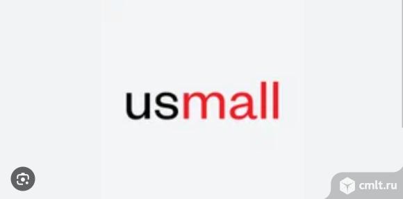 Отдаю промокоды на скидку в маркетплэйс Usmall. Фото 1.