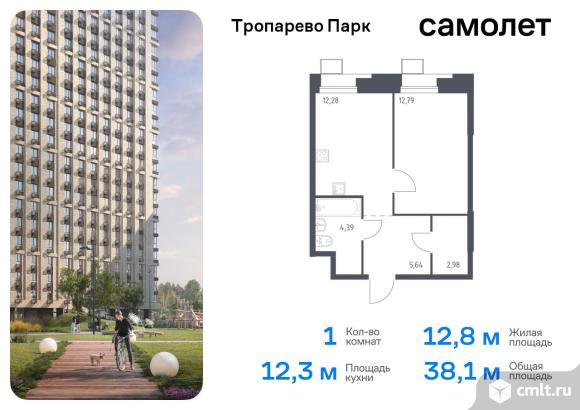 1-комнатная квартира 38,08 кв.м. Фото 1.