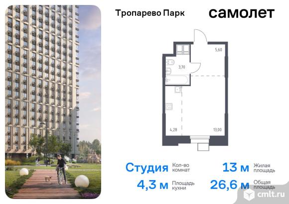 1-комнатная квартира 26,58 кв.м. Фото 1.