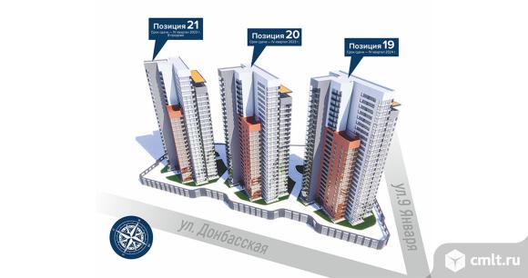 3-комнатная квартира 83,94 кв.м. Фото 2.