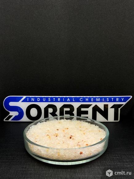 Осушитель КСМГ ГОСТ 3956-76 по 35 кг.. Фото 1.