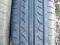 Продаются летние шины. Фото 2.
