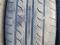 Продаются летние шины. Фото 3.