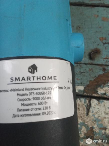 Электрическая болгарка. Фото 1.