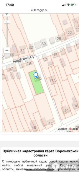 Дом 85,1 кв.м. Фото 9.