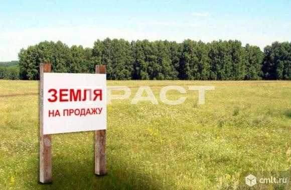 Участок 8,36 сот.. Фото 1.