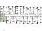 1-комнатная квартира 33,8 кв.м - ЖК "1-й Донской". Фото 2.