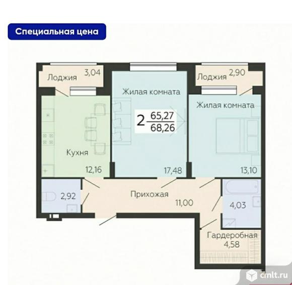 2-комнатная квартира 68,26 кв.м. Фото 8.