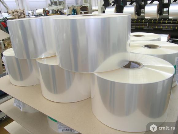 Закупаем первичку пластика гранула. Фото 1.